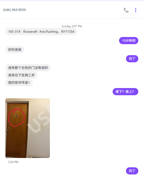 085924elxv2rb82r2ls33r.png