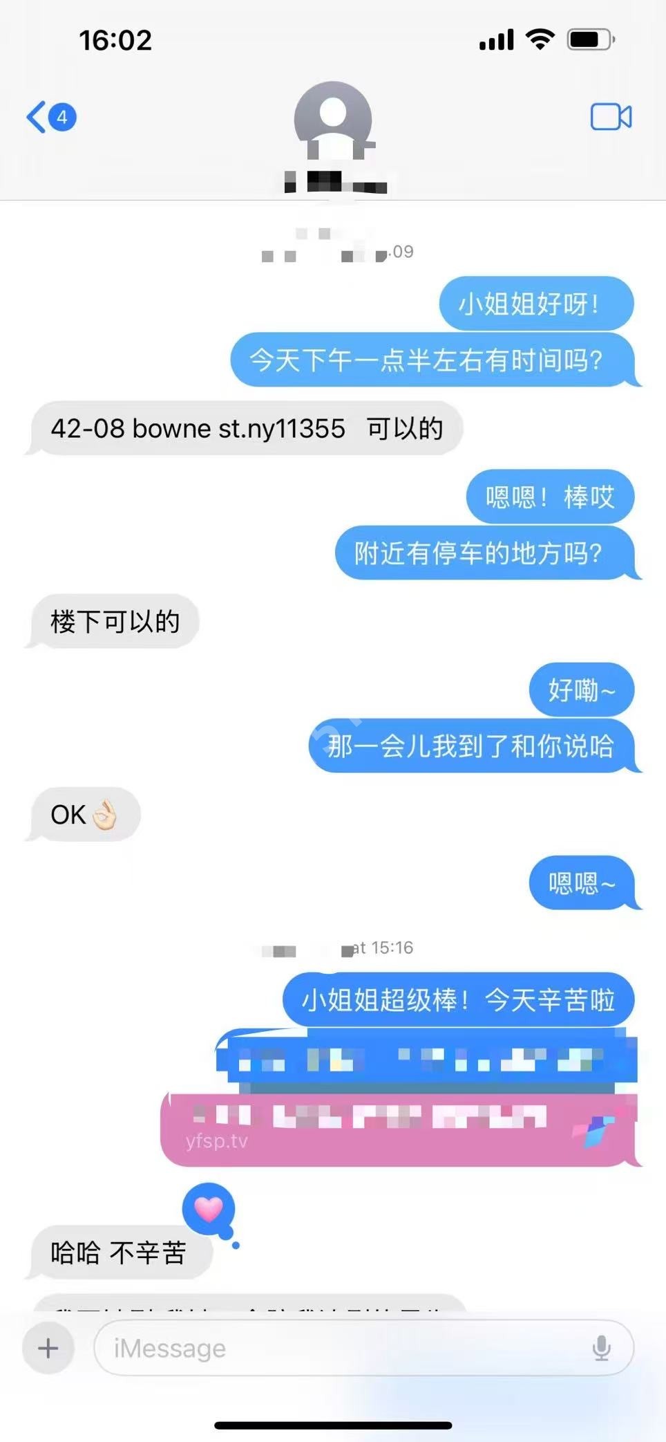 074657l3cp13mp3xxxwpp9.jpg
